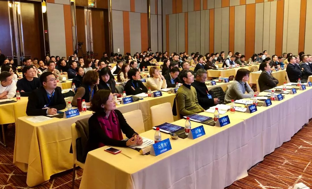 助力智慧城市安全建设，上海控安应邀出席智慧城市传感器产业高峰论坛