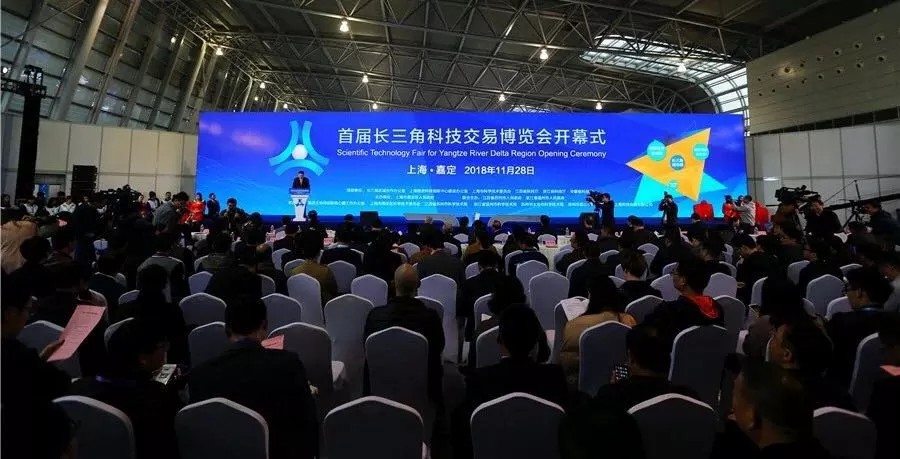 科交会│上海控安聚力打造工控安全产业创新发展生态圈