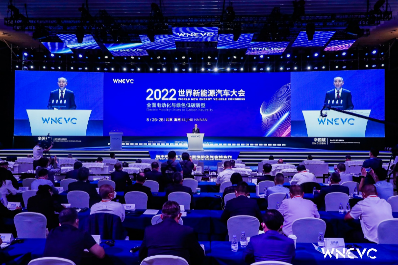 李克强向2022世界新能源汽车大会致贺信