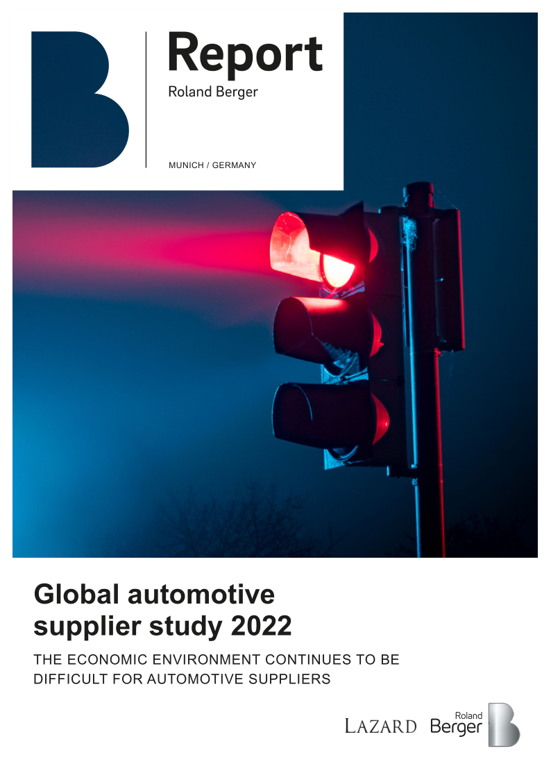 《2022全球汽车供应商研究》免费下载