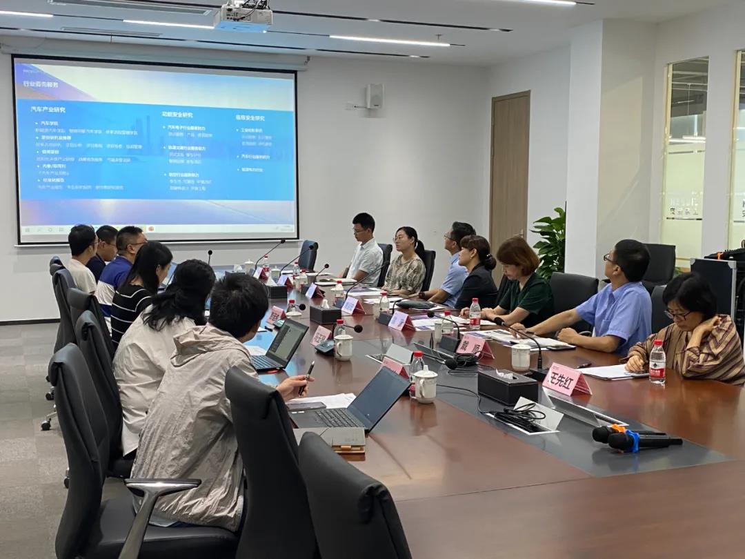 上海市科技创业中心、普陀区科委调研上海控安