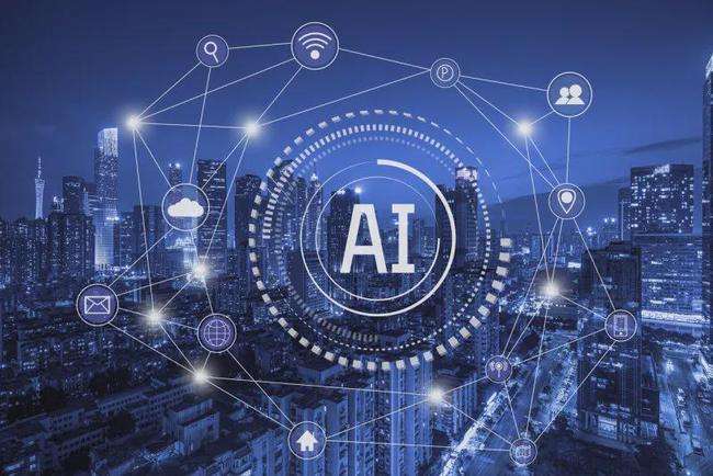 人工智能与经济社会研究中心举办2021年年会暨促进人工智能技术与产业发展研讨会