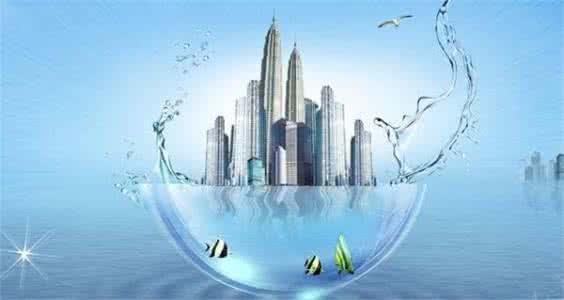 智慧水务安全挑战与应对措施