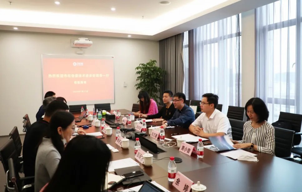 市经信委技术进步处领导莅临上海控安指导