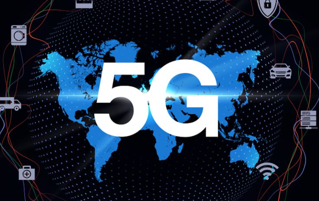 工信部、北京市政府等联合开展北京重点场所5G网络信号覆盖提升行动