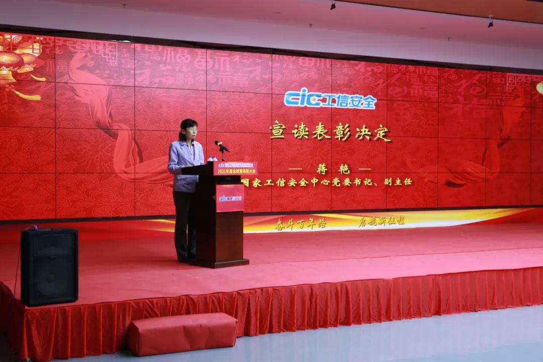 微信图片_20220127131932.jpg
