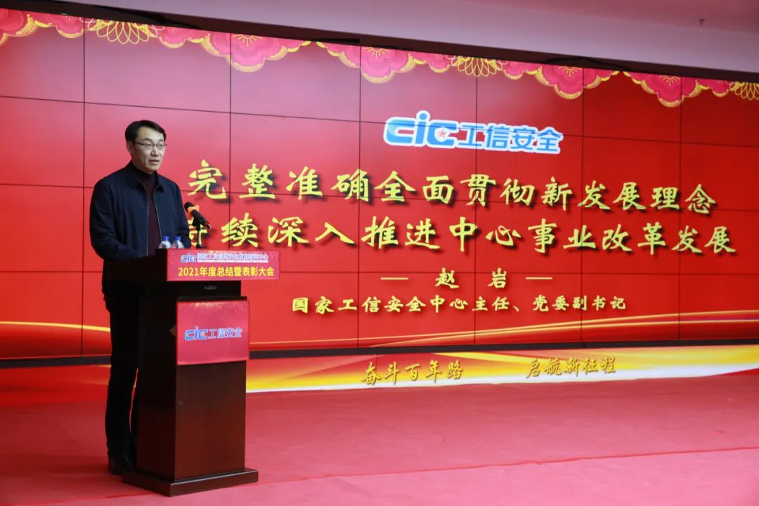 微信图片_20220127131839.jpg