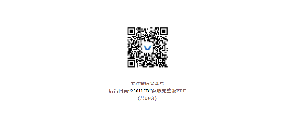 1678073629965.jpg