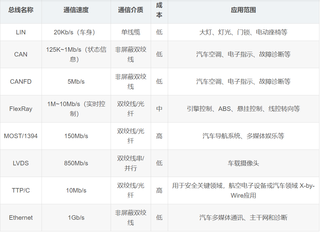 微信图片_20210304174834.png