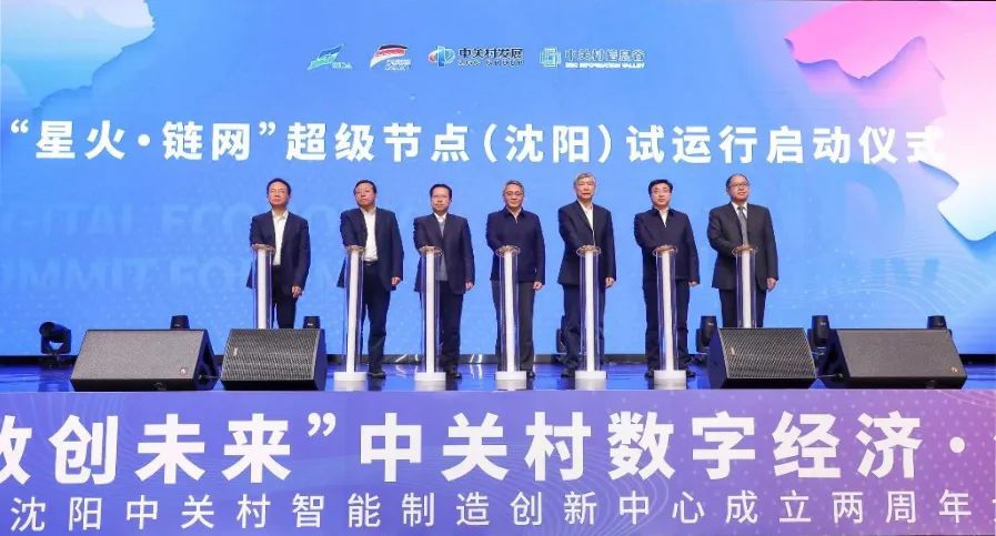 微信图片_20220126100956.jpg