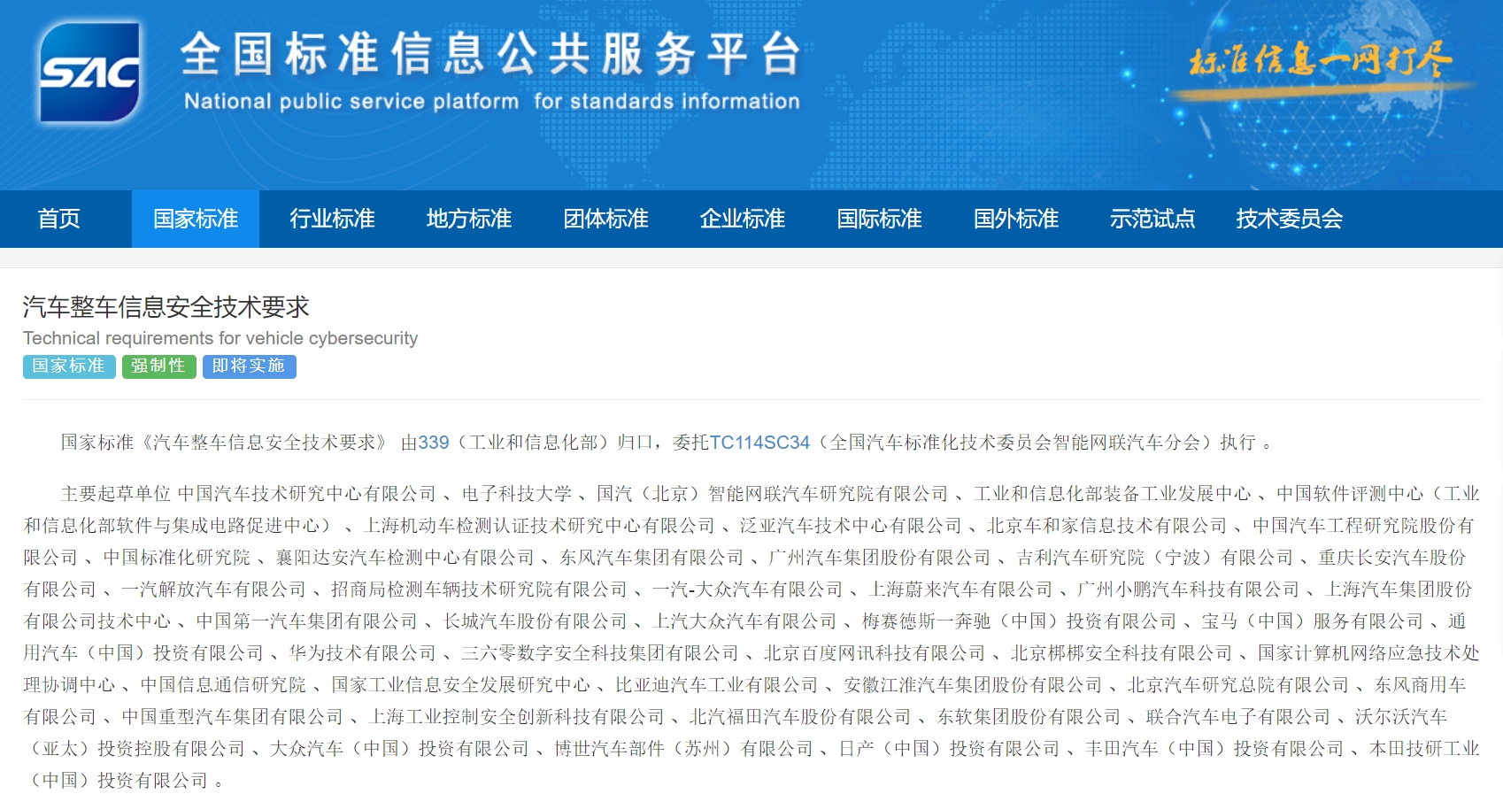图2.png