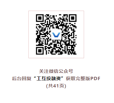截图20220803132125.png