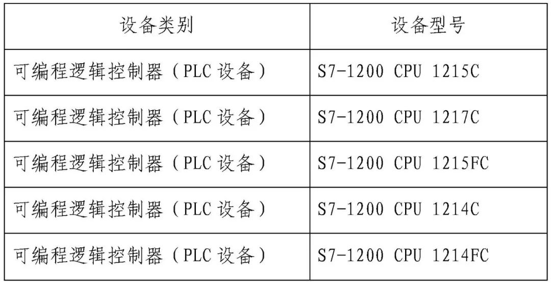微信图片_20220725111557.jpg