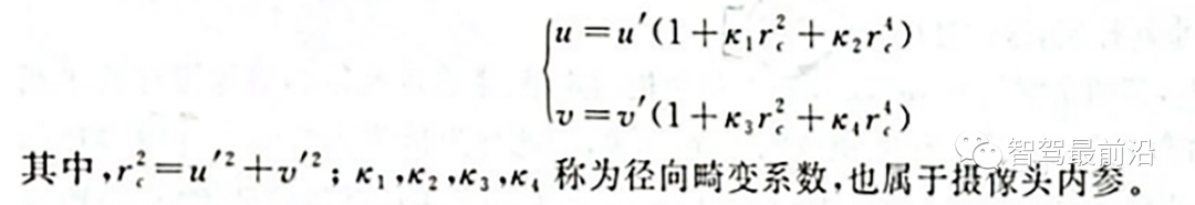 1692690327r1BuD692690SbG327.png 82226.png