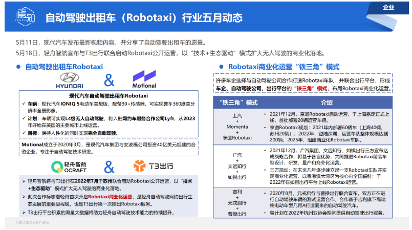 截图20220818101241.png