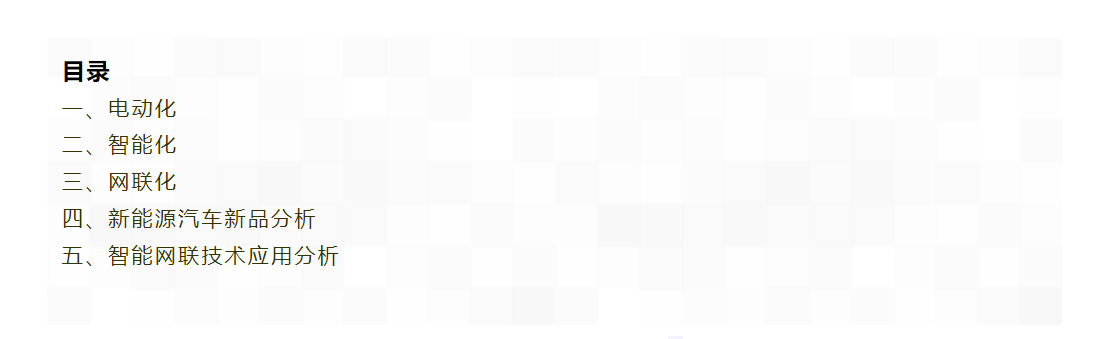 2b6ec2759f4a58404e3449b951e73a7.png