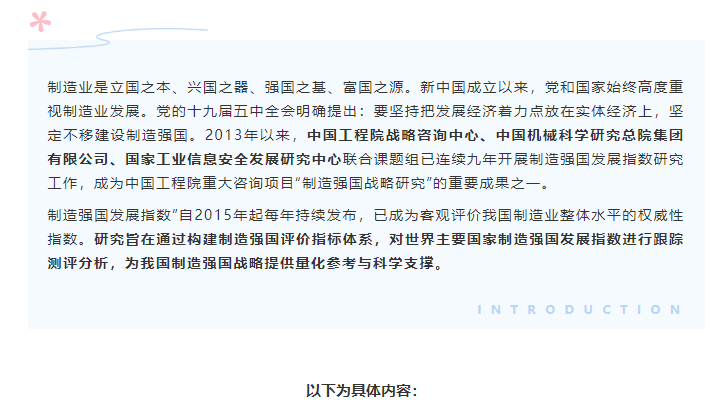 截图20220808180631.png