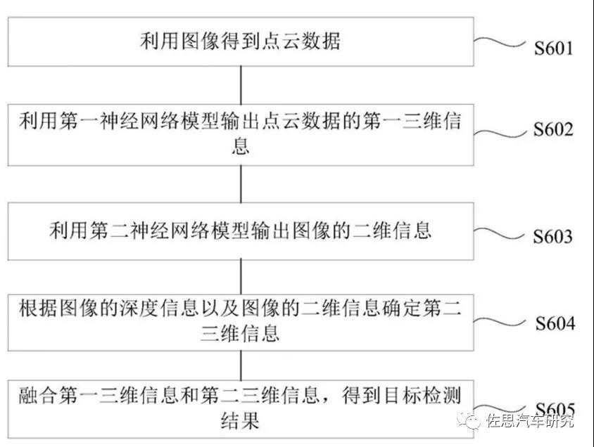 微信图片_20210715155056.jpg
