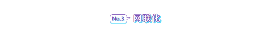 7e0cf3f34b5f67fd6f150b6b58ee786.png