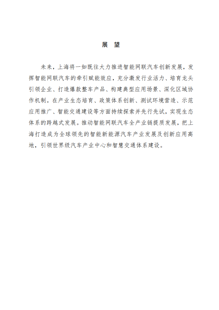 微信截图_20220817165749.png