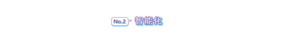 屏幕截图 2022-12-28 104809.jpg