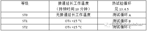 微信图片_20200929155157.jpg