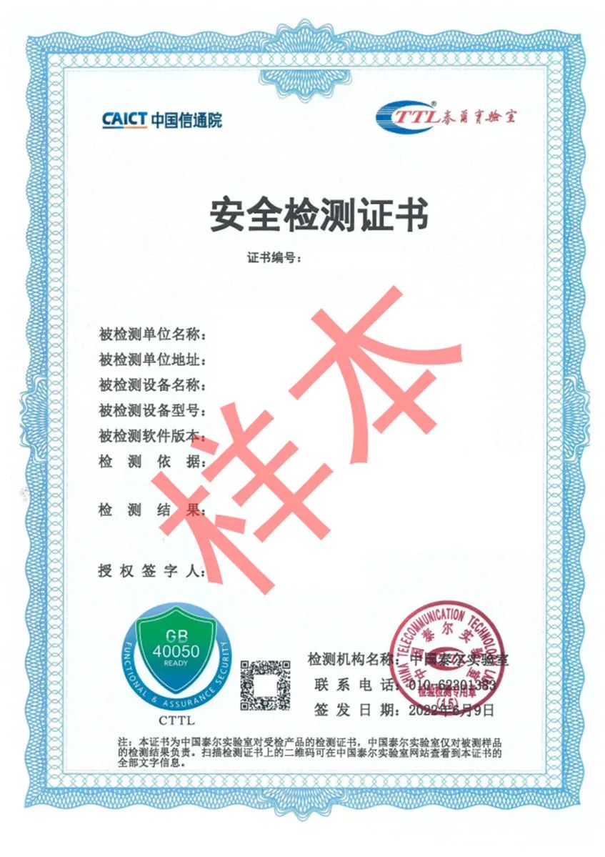 微信图片_20220725111436.jpg
