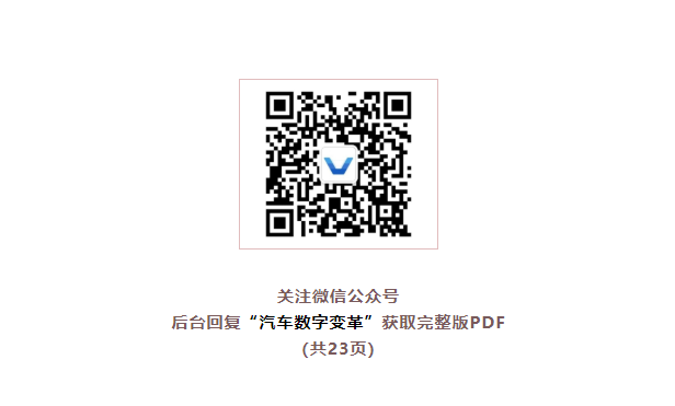 截图20220823164542.png