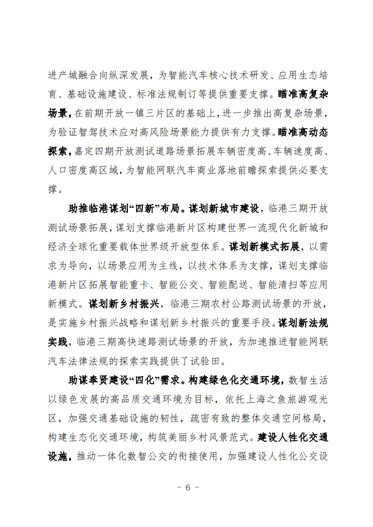 微信截图_20220817165422.png