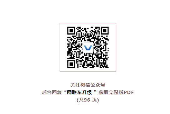 截图20220823164919.png