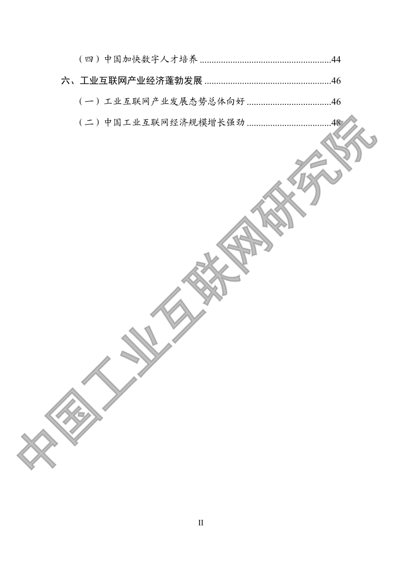 6.png