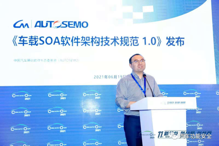 微信图片_20210820135834.png