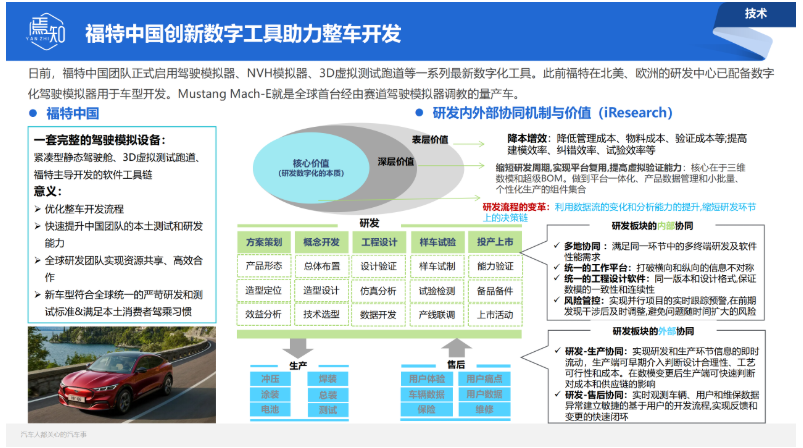 截图20220818100915.png