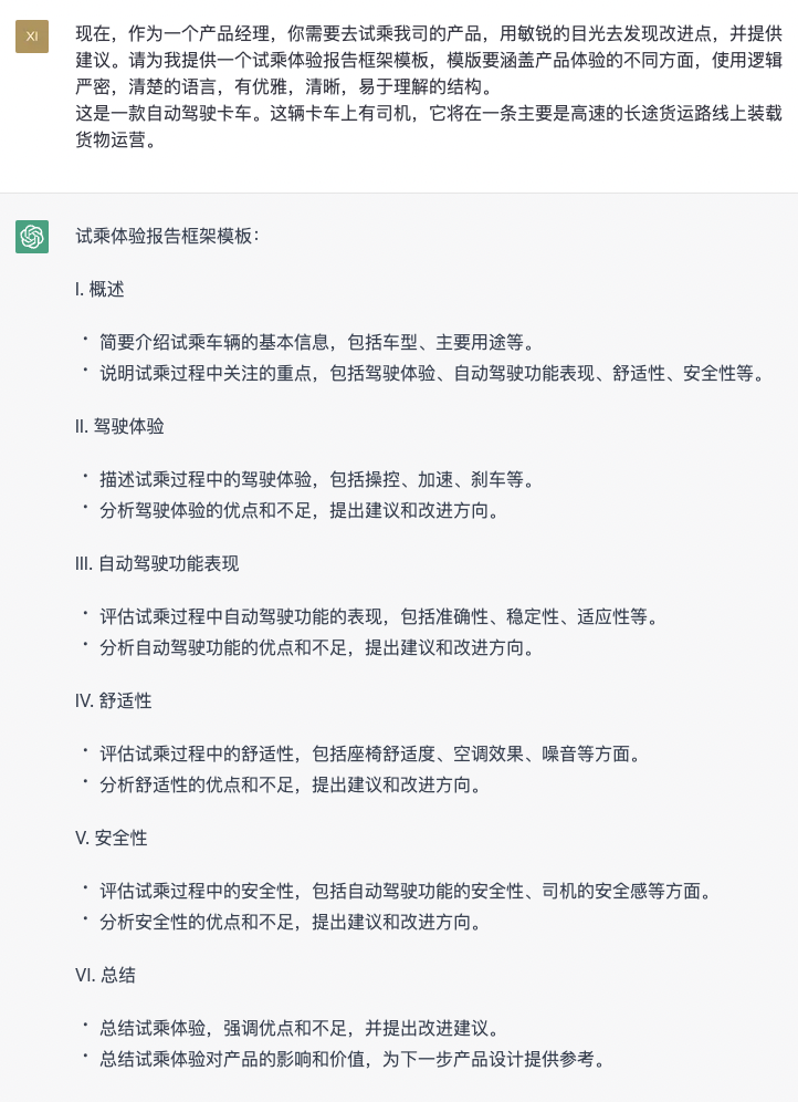 76.png