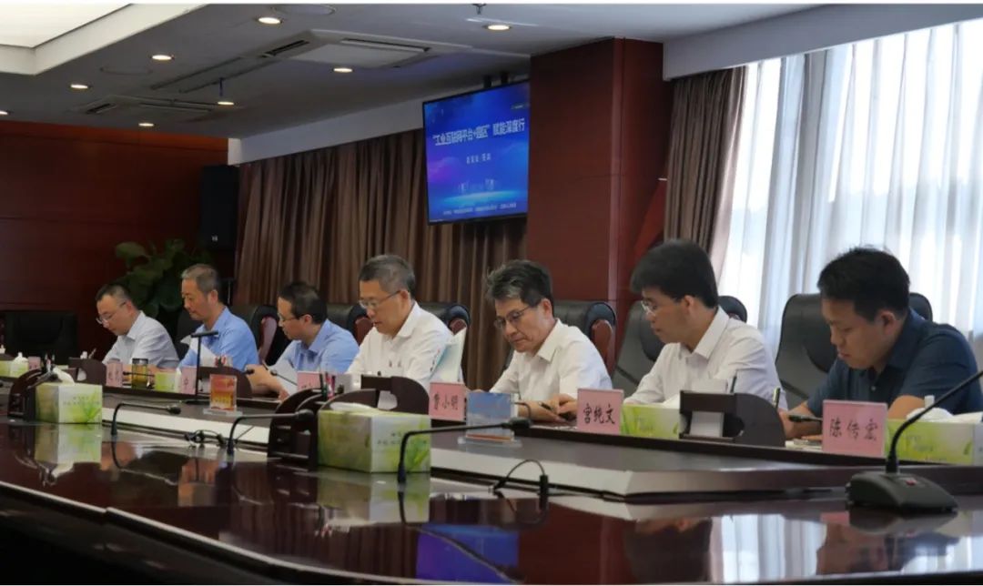 微信图片_20220608173748.jpg